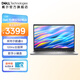 戴爾（DELL）筆記本電腦靈越15 3530升級版  新款 15.6英寸輕薄本學(xué)生商務(wù)辦公本 【25新品】4508：i5/8G/512G 官方標配