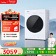 松下（Panasonic）大海豹洗衣機帶烘干洗烘一體機全自動(dòng)滾筒洗衣機溫水泡沫凈內衣家用10公斤烘干機以舊換新補貼 XQG100-CD3AB