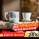 富玉陶瓷景德鎮釉下彩手繪茶水分離茶杯高檔個(gè)人待客水杯 手繪早春茶漏杯