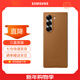 三星（SAMSUNG）Galaxy Z Fold6 原裝環(huán)保生態(tài)皮保護殼 手機套 原廠(chǎng)手機殼 多功能保護套 棕色