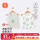 貝瑞加（Babyprints）兒童背心2件裝男女寶寶夏季無(wú)袖打底衫純棉坎肩吊帶上衣 綠80