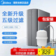 美的（Midea）凈水器家用廚下式反滲透過(guò)濾器大通量?jì)羲畽C直飲機 MRC1686-75G【母嬰直飲+壓力罐】