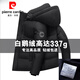 皮爾卡丹（pierre cardin）【充絨量337g】白鵝絨冬季羽絨服男短款可拆卸帽保暖寬松冬季外套 黑色【新國標90白鵝絨】 【現貨速發(fā)】 L ：120-135斤 【充絨量309.3g】