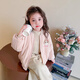 西兒兒童棉服2026新款加厚夾棉洋氣寶寶卡通保暖上衣女童冬裝棉襖 粉色（加絨加厚） 100 建議身高85-95cm