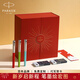 派克（PARKER）鋼筆禮盒商務(wù)定制刻字生日禮物禮品文具簽字墨水筆夢(mèng)筆生花國潮中國紅禮物輕奢禮贈升學(xué)上岸禮物 威雅無(wú)畏藍墨水筆+夢(mèng)筆生花禮盒