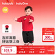 巴拉巴拉童裝兒童套裝男女幼童新中式兩件套2025年新款秋冬裝紅色拜年服萌 喜樂(lè )元寶紅黑套裝 90