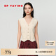 EP雅瑩女裝 無(wú)縫一體V領(lǐng)鏤空貼身針織馬甲背心上衣 2025新款9045A 米色 M