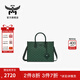 MCM【新年禮物】【驚喜折扣 正品保證】HIMMEL托特斜挎背提包女包 森林綠 中號