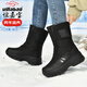 誼嘉寶雪地靴女冬季保暖高幫防水棉鞋加絨加厚情侶戶(hù)外休閑中筒棉靴防滑 2677 黑色/女 40 (250mm) 加厚 請選大一碼