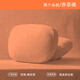 泰羅浩小米YU7汽車(chē)專(zhuān)用頭枕腰靠墊背護頸枕座椅枕頭車(chē)內裝飾用品適用于 【麂皮絨】頭枕 橙色 2個(gè) 小米YU7專(zhuān)用