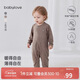 babylove嬰兒連體衣春秋季輕薄保暖衣服男女寶寶純色哈衣爬爬服打底睡衣
