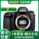佳能/Canon 5D2 6D2 5D3 5D4 5DS  6D 5DSR全畫(huà)幅專(zhuān)業(yè)單反相機二手相機 佳能6DⅡ/6D2(單機身) 95新