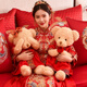 赟婭婚慶壓床雙喜娃娃新婚毛絨公仔玩具新人情侶抱枕送好朋友祝福禮物 唐裝熊大號一對【65cm】可做造型 超大號抱枕公仔毛絨玩偶婚房擺件正高品質(zhì)版