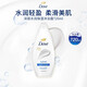 多芬（Dove）補水保濕沐浴露深層清潔嫩膚控油滋潤不拔干持久留香720ml