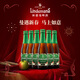 Lindemans林德曼蘋(píng)果啤酒250ml*6瓶 比利時(shí)進(jìn)口 果味精釀 新春送禮