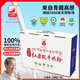 紅原牦牛奶粉500Gx2禮盒裝 有機0添加無(wú)蔗糖純牦牛乳粉中老年高鈣奶粉