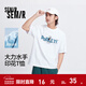森馬（Semir）大力水手聯(lián)名短袖T恤男冰氧吧面料涼感抑菌夏情侶裝寬松印花上衣 A款【大力水手IP】-漂白10007 S