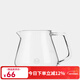 泰摩 家居館玻璃咖啡分享壺 家用手沖咖啡壺套裝 手制咖啡器具 透明玻璃分享壺 360ml