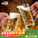 青蘋(píng)果啤酒杯450ml兩只 超大容量冰川精釀扎啤杯會(huì )所KTV家用