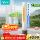 云米（VIOMI）空調新一級能效Smart 3智能變頻冷暖 家電國家補貼 3匹客廳圓柱立式柜機KFRd-72LW/Y3PF6-A1空調扇