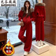 芭芬薇薇時(shí)尚休閑運動(dòng)套裝女秋冬氣質(zhì)加絨毛領(lǐng)連帽衛衣外套闊腿褲兩件套潮 紅色兩件套 XL （尺碼偏大建議小一碼）