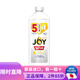 日本原裝 寶潔 Joy 廚房砧板餐桌廚具超濃縮除菌去污強力高效植物成分安全不傷手除菌洗碗洗潔精 檸檬香 替換裝700ml