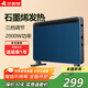 艾美特（AIRMATE） 石墨烯取暖器家用電暖器烤火爐歐式快熱爐浴室防水溫控電暖氣加熱 天藍色機械式HC20-K1