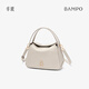 半坡飾族（bampo）牛皮小圓滿(mǎn)菜籃子包包高級單肩斜挎時(shí)尚頭層牛皮手提送禮520禮物 茯苓白（茶香小牛皮）