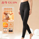 古今（GUJIN）【綿羊毛】女士保暖褲雙面德絨秋褲護膝發(fā)熱貼片冬季高腰厚打底褲