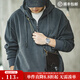 馬登工裝 美式復古搖粒絨連帽衛衣男秋季加絨保暖休閑打底衫疊穿外套 深灰色 L