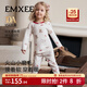 嫚熙（EMXEE）兒童家居服套裝火山小磨毛保暖套裝男女寶寶長(cháng)袖睡衣褲2025新品 熊寶甜夢(mèng)【保暖套裝】 100 cm （2-3歲，體重12-13.5kg）