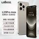 LEBEST百事樂(lè ) L23pro max全新超薄八核智能手機學(xué)生便宜大屏百元機長(cháng)續航老人老年備用機電競64G 原色鈦