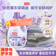 立白薰衣草柔順劑2L瓶裝 護衣護型 衣物柔軟除靜電 24小時(shí)留香