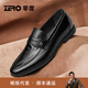 零度Zero商務(wù)男鞋2025新款真皮透氣舒適一腳蹬商務(wù)休閑皮鞋德比正裝鞋 黑色-23 【壓花皮】 40 碼=國內運動(dòng)鞋41碼