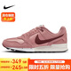 耐克NIKE休閑鞋男緩震AIR PEGASUS 運動(dòng)鞋FZ5626-600粉紅42.5