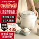 麗克特（recolte） 日本迷你電飯煲不粘鍋煮飯1.2L  智能小型1-2人家用可預約小家電嬰兒煮粥煲湯鍋多功能煮飯電飯鍋 1-2人電飯煲-香草白 1.2L