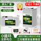 寧德電動(dòng)車(chē)鋰電池48V60V72V長(cháng)續航外賣(mài)大容量單體寧德三元鋰電瓶 60V65A續航約120-150公里