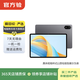 榮耀 平板V8 Pro 12.1英寸 144Hz護眼全面屏 多屏協(xié)同 二手榮耀平板電腦 星空灰 8G+128G WiFi