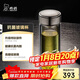 希諾（heenoor）抗菌玻璃杯高檔泡茶杯子男車(chē)載水杯2025新款鈦杯XN-T623 380mL
