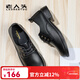 老人頭女鞋百搭網(wǎng)紅單鞋女平底坡跟小皮鞋女休閑鞋女透氣系帶工作媽媽鞋 黑色 40
