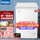 海爾（Haier）出品單溫冰柜家用無(wú)需頻繁除霜一級能效臥式冷藏柜冷凍柜小型迷你冰箱 100升 新品丨-30℃深冷丨PCM鋼膽丨減霜80%