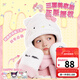 Hello Kitty帽子圍巾手套三合一兒童女凱蒂貓冬季雙層防風(fēng)寒保暖毛絨帽子送禮 【母嬰級/0甲醛】Hello Kitty帽子圍巾手套三合一