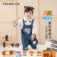 幼歌（YOUGE）寶寶愛(ài)心貼布牛仔背帶褲兒童甜美俏皮百搭娃娃領(lǐng)褲子潮 米白襯衫 100 cm