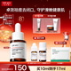 達爾膚（DR.WU）杏仁酸精華液8% 10ml 果酸水楊酸抗痘新舊版本混發(fā)新年禮物