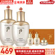 后（The history of Whoo）后天氣丹套裝花獻華泫水乳霜精華眼霜套盒皇后套裝女禮盒護膚品 天氣丹水150+乳液110+天3中樣