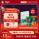 星巴克（Starbucks）0糖0脂即享黑咖啡精萃咖啡液濃醇黑咖+焦糖 嘗鮮25ml*2杯冷熱秒溶