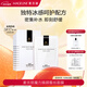 麥吉麗（Mageline）煥顏蠶絲面膜保濕補水面膜10片