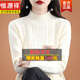 恒源祥秋冬季100%羊毛衫女士加厚寬松高級感新款羊毛絨衫半高領(lǐng)麻花毛衣 白色 M