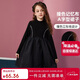 ASK JUNIOR兒童裙子女童公主裙秋季中大童高領(lǐng)宴會(huì )T恤連衣裙 黑色 160
