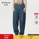 幻走（MOVEUP）春秋季新款.FUN系列純棉洗水繡花設計師牛仔直筒褲女 牛仔藍 M